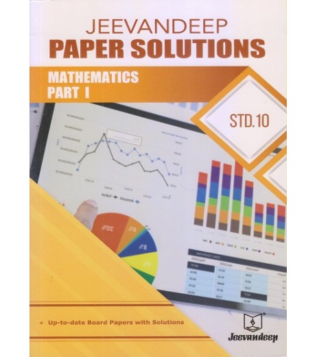 jeevandeep Paper Solution Mathematics Part-I Class 10 for 2024 Examination 